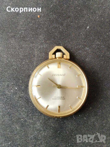 Швейцарски джобен часовник - PASAT - 17 - RUBELS с позлата, снимка 14 - Джобни - 51777420