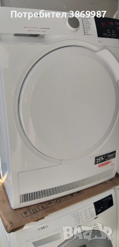 сушилня AEG 6000, снимка 2 - Сушилни - 53477656