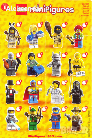 Лего минифигурки серия 1 2 3 4 5 6 7 8 9 10 11 Lego minifigures series