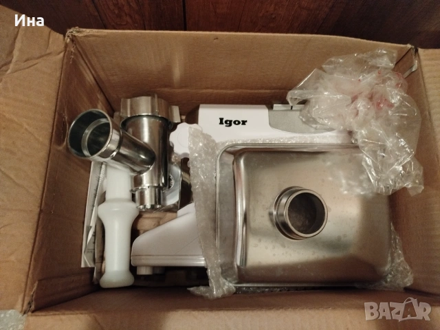 Електрическа месомелачка, снимка 2 - Месомелачки - 53214695