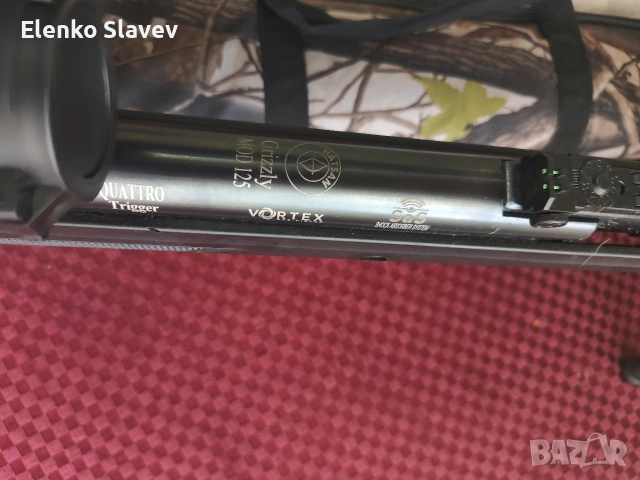 Въздушна пушка Hutsan Grizzly 125 5.5 със всички артикули към нея и добра оптика и въздушно бутало., снимка 5 - Въздушно оръжие - 53436196