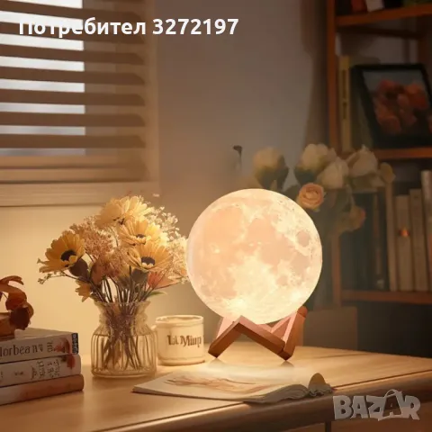 2024 USB LED Лампа Луна,128 Цвята с докосване,дист.управление,презареждаща се батерия, снимка 4 - Настолни лампи - 48233013