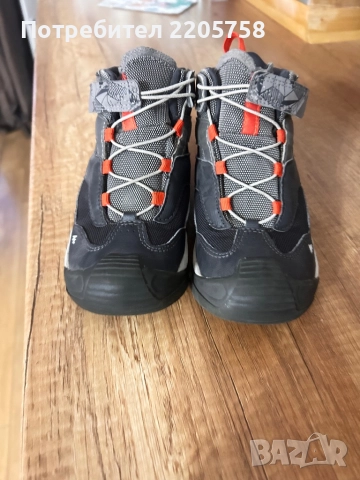 Зимни боти за момче