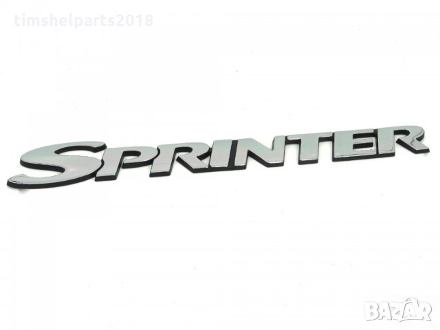 Емблема Надпис задна врата Mercedes Sprinter 9068172314, снимка 2 - Аксесоари и консумативи - 34701787