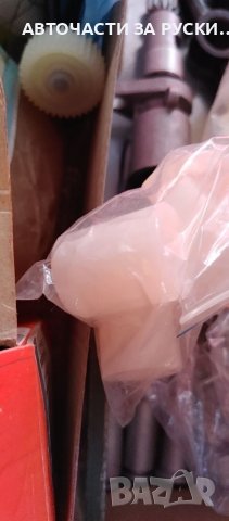 Нови авточасти за руски автомобили , снимка 8 - Kуриерски услуги - 39300289