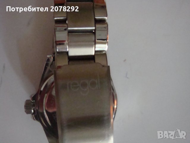  Употребяван мъжки часовник "Regal", снимка 3 - Мъжки - 39092490