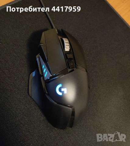 Геймърска мишка Logitech G502 Hero