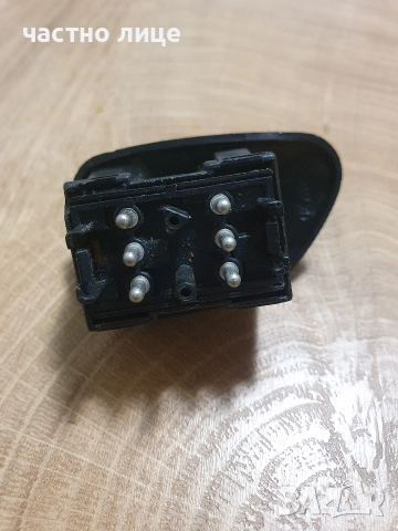 Копче за ел. огледалата на BMW E36, снимка 2 - Части - 52662332