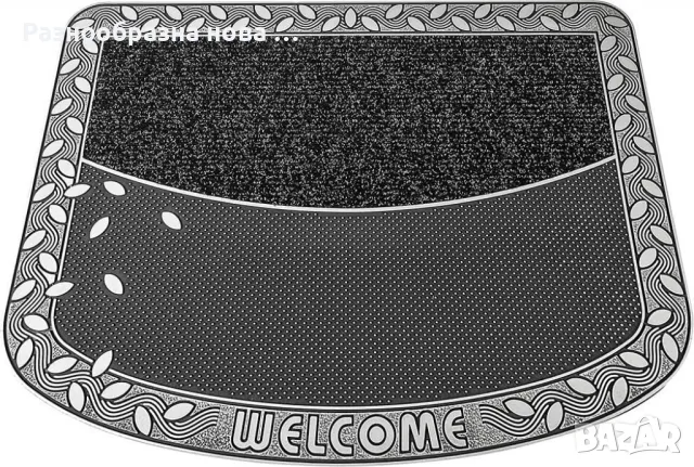 Изтривалка  75*75 за вход за вътрешна и външна употреба СУПЕР ВИСОКО КАЧЕСТВО !, снимка 3 - Други стоки за дома - 49024057