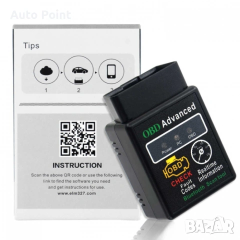 Букса OBD 2 автодиагностика ELM 327 SJ16, снимка 3 - Аксесоари и консумативи - 53349672