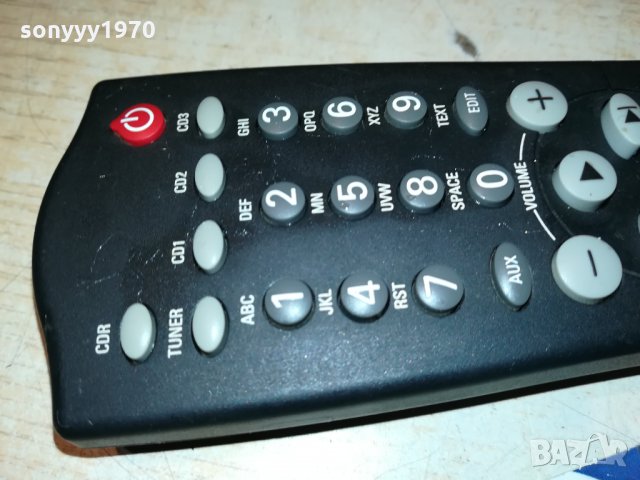 PHILIPS AUDIO REMOTE 0612211900, снимка 14 - Други - 35051051
