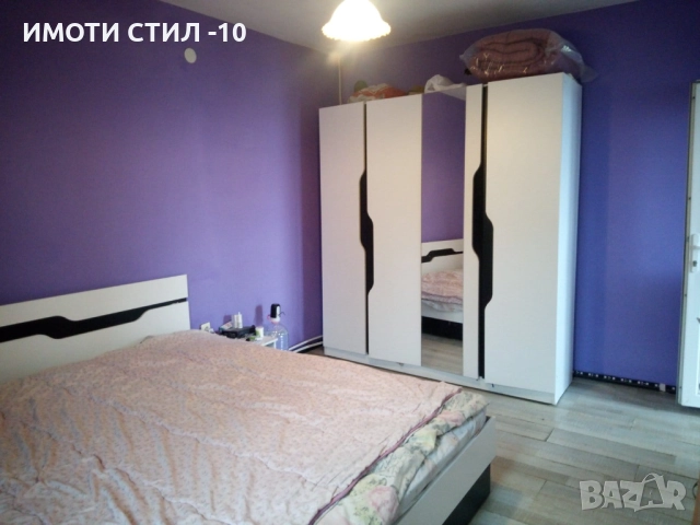 ПРОДАВА ТУХЛЕНА ВИЛА НА ПЛОЧА ДО ДИВИЗИОННА БОЛНИЦА