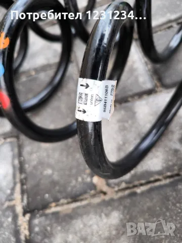 Задни пружини за Порше MACAN, снимка 3 - Части - 48356358