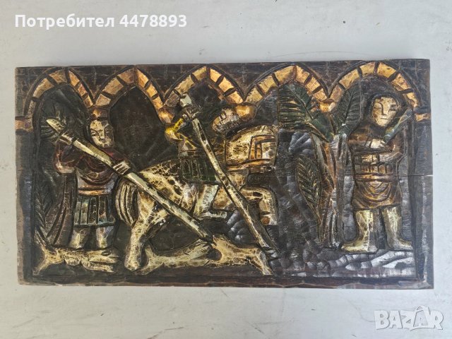 Стара масивна дърворезба , снимка 3 - Антикварни и старинни предмети - 50858053