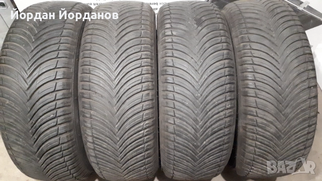 Всесезонни гуми Kleber 