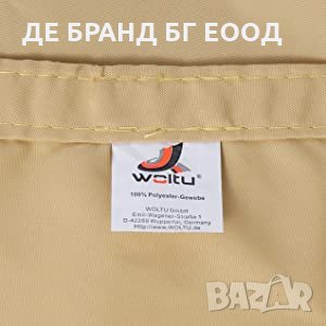 Тента / Сенник 3х3х4,25м, снимка 2 - Други - 32274072