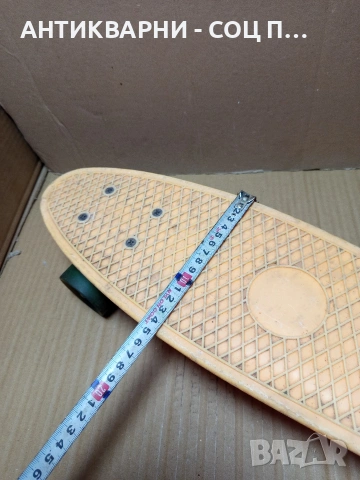 Соц Стар Скейтборд От 1970г. НОМЕР 665., снимка 12 - Антикварни и старинни предмети - 53328859