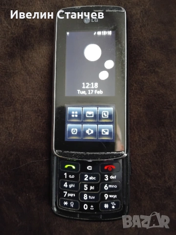 Мобилен Телефон LG KF 600