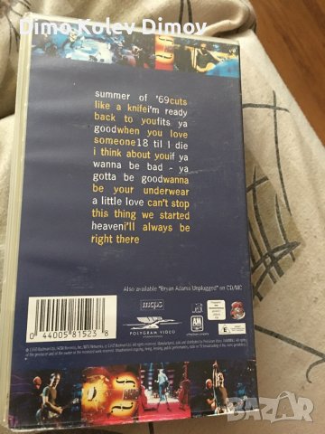 Bryan Adams Unplugged VHS HiFi, снимка 2 - Други музикални жанрове - 37914659