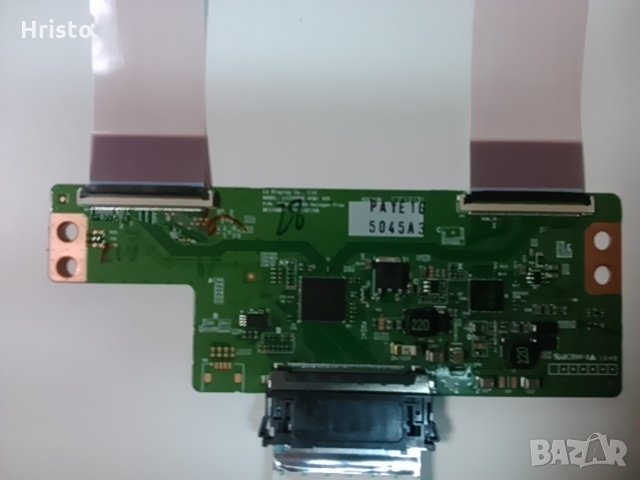 Mainboard EAX6712960311.01, снимка 2 - Части и Платки - 28023670