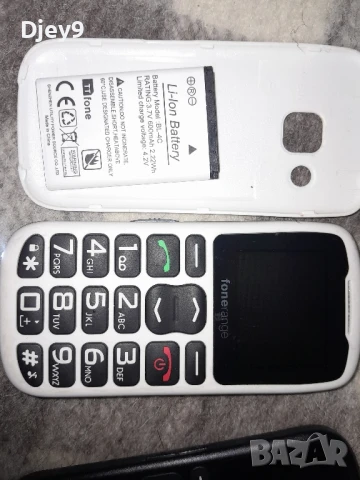 телефони за части. Зарядни и слушалки. Всичко по 20 лв, снимка 5 - Резервни части за телефони - 42641015