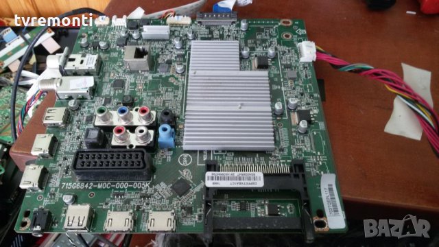 MAİN BOARD 715G6842-M0C-000-005K