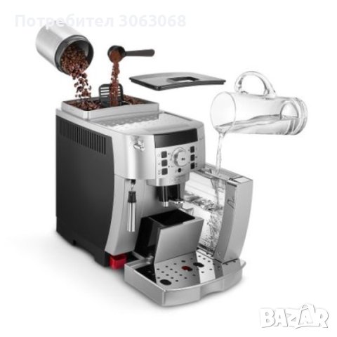  Кафеавтомат DELONGHI MAGNIFICA S 