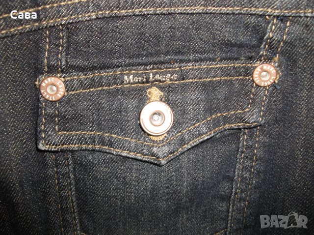 Дънково яке MARC LAUGE   дамско,ХЛ, снимка 4 - Якета - 28777573