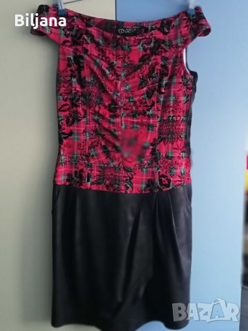 Рокля Lucy Луци