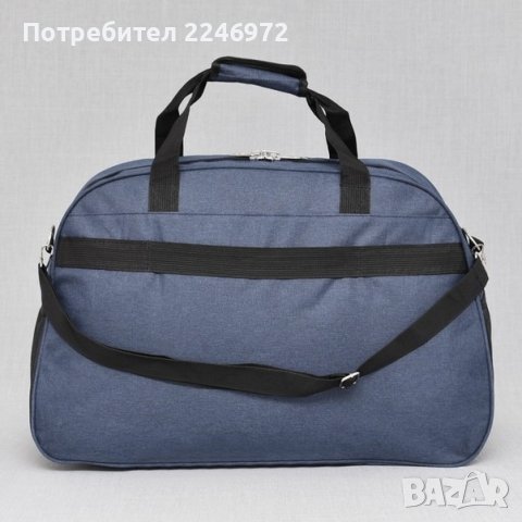 Големи пътни чанти, снимка 6 - Сакове - 43426638