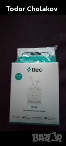 IPhone 16e със слушалки чисто нов към А1