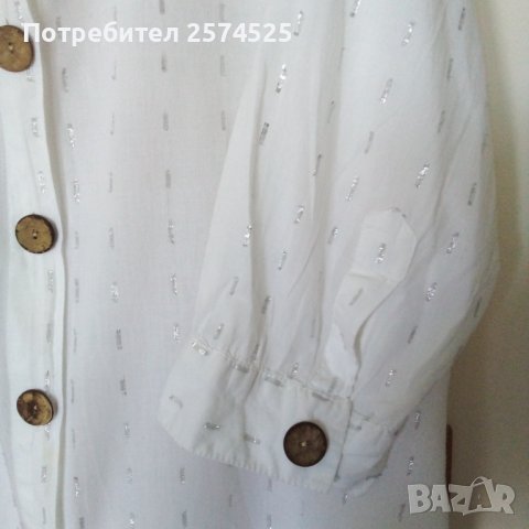 Американска дълга риза, L, снимка 4 - Ризи - 43614134