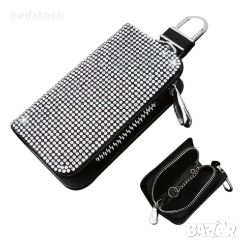 Калъф за автомобилен ключ с камъни