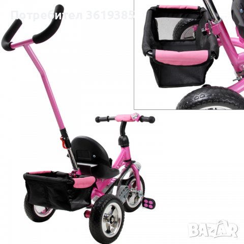 Детска триколка  Free Angel, снимка 3 - Детски велосипеди, триколки и коли - 39448144