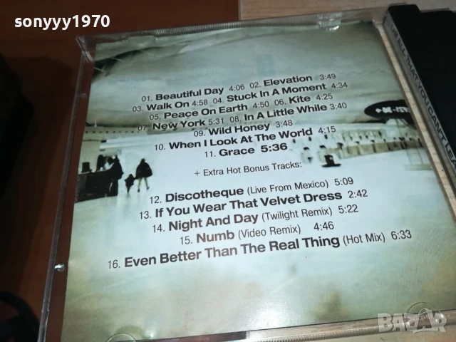 U2 ORIGINAL CD MADE IN GERMANY 2207251006, снимка 17 - CD дискове - 51100831