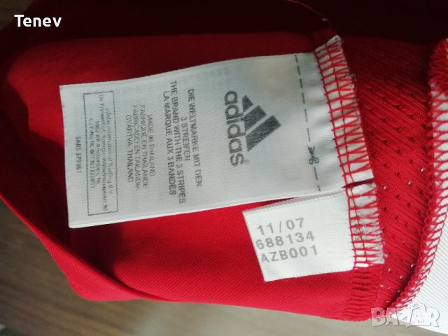Bayern Munich Altintop #8 Adidas оригинална тениска фланелка Байерн Мюнхен S, снимка 6 - Тениски - 43613527