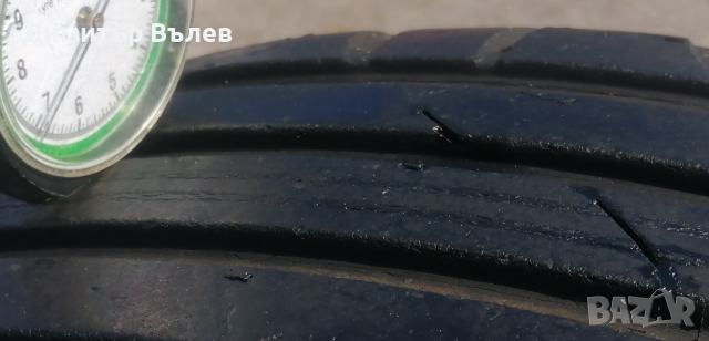 Гуми 195 65 15 Cordiant Кордиант 
4 броя
Нов внос
Не са нови
Гаранция. 14 дни срок за връщане , снимка 8 - Гуми и джанти - 44867313