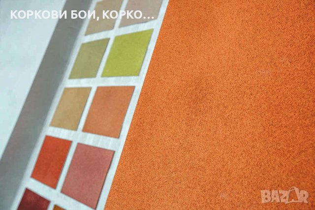 Kоркова боя, Коркова мазилка Decork - произведено в Италия , снимка 5 - Бои, лакове, мазилки - 43016718