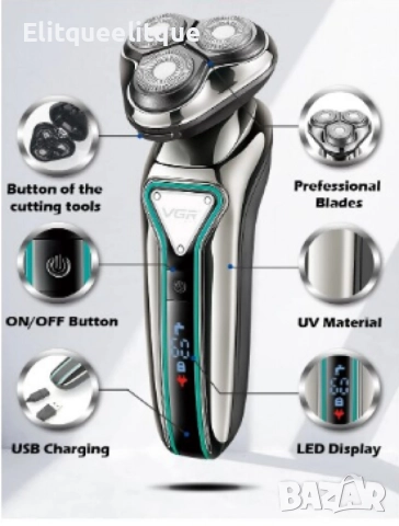 Професионална мъжка самобръсначка VGR, V-323, Водоустойчива, USB зареждане, снимка 2 - Друга електроника - 52184839