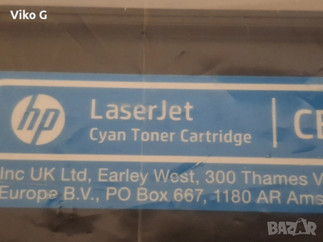 HP Toner Cyan 305AC/CE411AC WHITE BOX , снимка 2 - Принтери, копири, скенери - 52806668