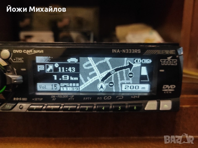 сд INA-N333RS, снимка 6 - MP3 и MP4 плеъри - 53084652