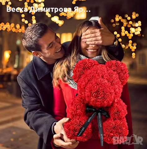 Плюшено мече с LED рози - подарък за мама, момиче, баба - комплект вечни рози 25 см, снимка 7 - Романтични подаръци - 52939831