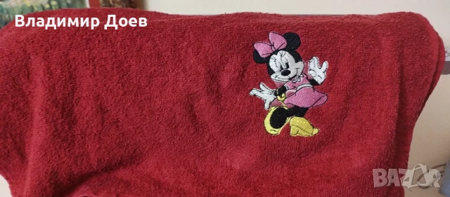 Персонална бродерия върху хавлиени кърпи , снимка 2 - Хавлиени кърпи - 51412421