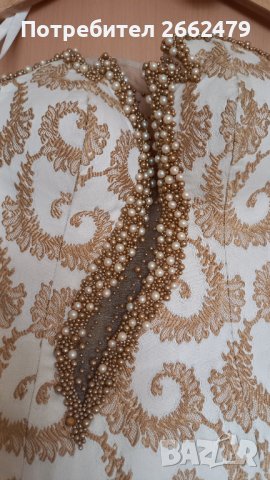 Продавам рокля за повод. . Р-р 44.