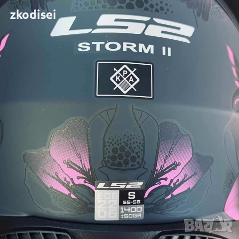 Каска LS2 STORM 2, снимка 4 - Аксесоари и консумативи - 51507460