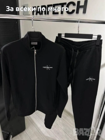 Мъжки Памучен Екип Calvin Klein 