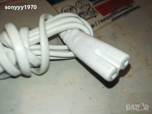 захранващ кабел 15лв за 1бр-бял 1001250803, снимка 17 - Кабели и адаптери - 48624035