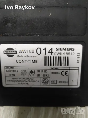 Комфорт модул за Nissan , 28551 bu014, снимка 2 - Части - 47969150