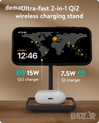 Mous Стойка - безжично зарядно 2 в 1, 15W Qi2, Съвместим с MagSafe, снимка 2 - Безжични зарядни - 48222442