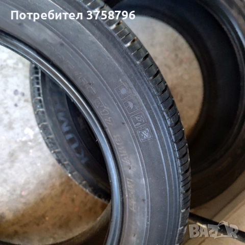 205/55R17, снимка 3 - Гуми и джанти - 52182466